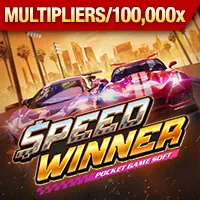 Mẹo và chiến lược độc quyền